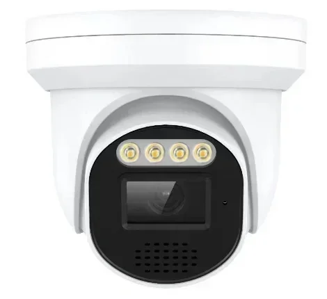 Metalowa kopułka wieżyczkowa,  – Home Security And Camera Systems recenzja i cena