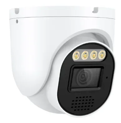 Metalowa kopułka wieżyczkowa,  – Home Security And Camera Systems recenzja i cena