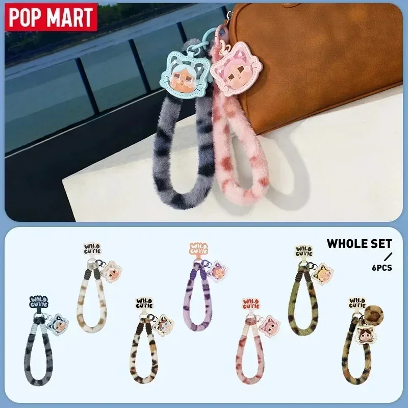 POP MART CRYBABY Wild but Cuti – Home Security Box recenzja i cena