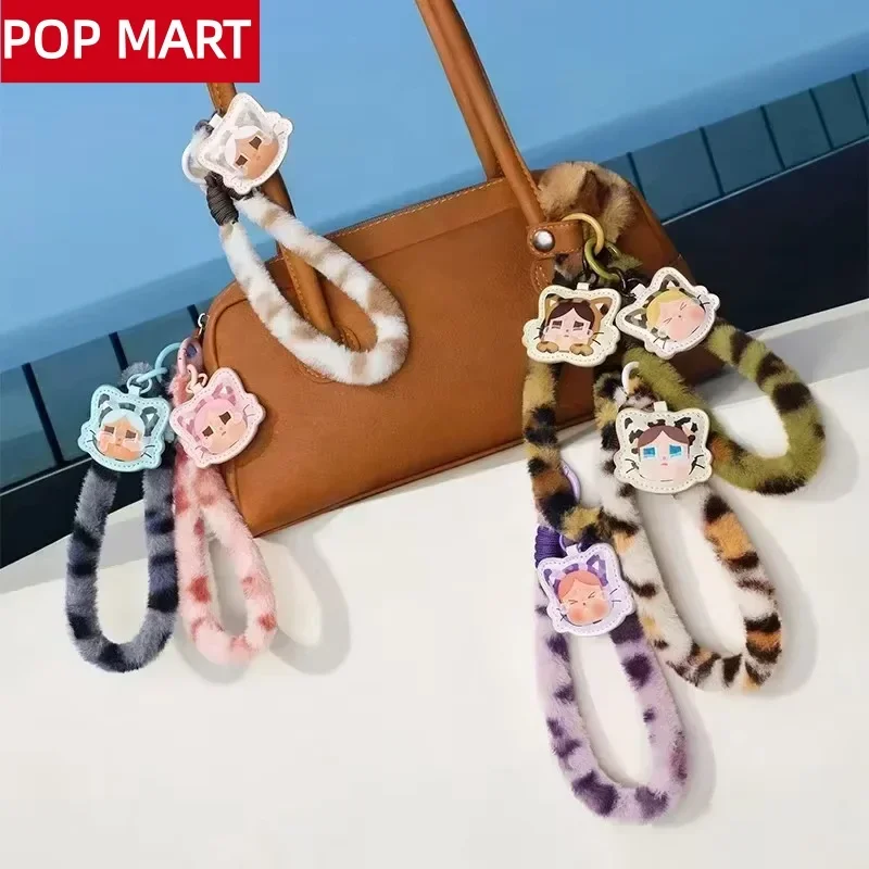 POP MART CRYBABY Wild but Cuti – Home Security Box recenzja i cena