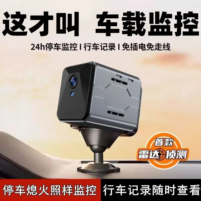 Bezprzewodowy system monitorin – Home Security Wireless Camera recenzja i cena