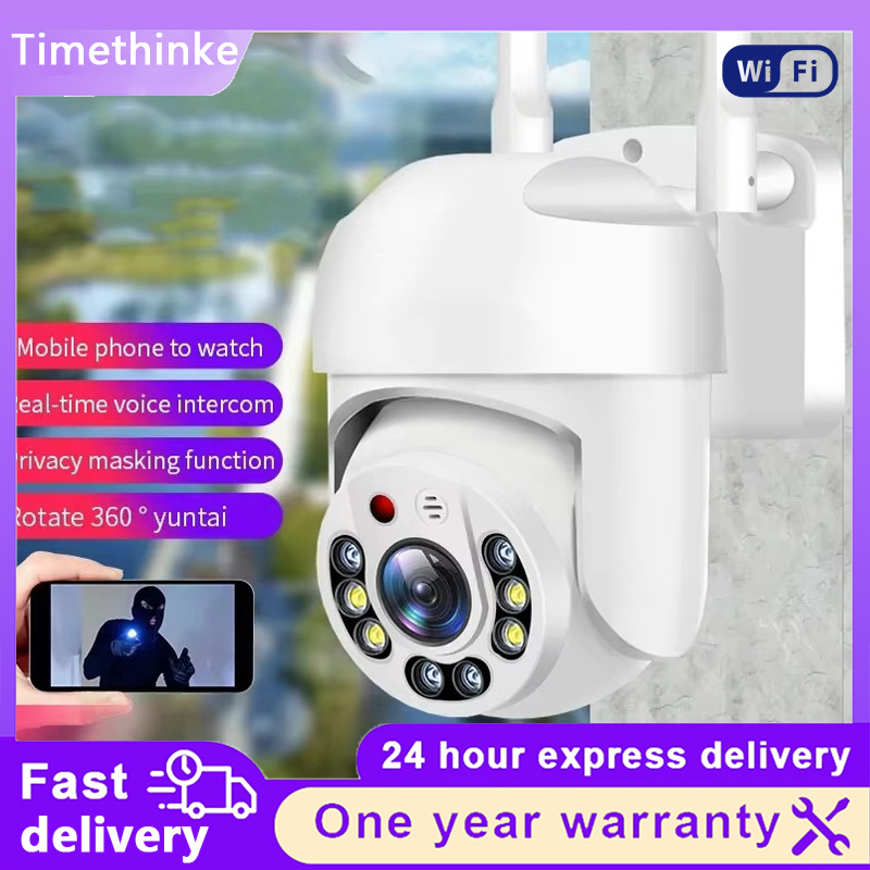 Zewnętrzna kamera HD WiFi 360  – Home Security Lights Outdoors recenzja i cena